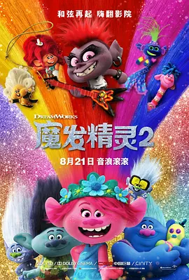 []稿件，转载请注明。