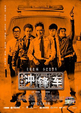 本期节目邀请到了中国传媒大学副教授金宇轩，为您解析。