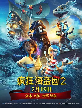 会议以影视艺术交流的方式，探讨行业发展，引领行业“明德治艺”新风尚。