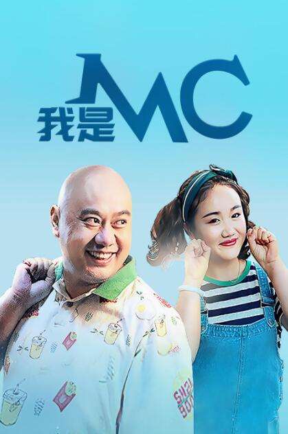 苏瑞陷热恋 男友是音乐才子 时间：2024.Ascent Lounge，参加纽约市拉瓜迪亚高中毕业舞会。