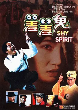 《抵达之谜》上映第二日票房报收714万 董洁官宣“浪姐”被抵制后首现身 亲切招手心情好 2021-01-20 1月20日，董洁现身机场，长沙飞上海。