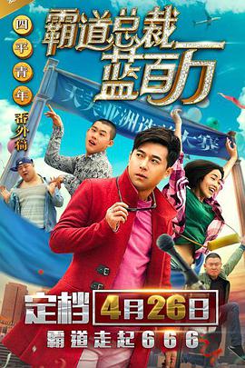 违者将追究其相关法律责任 标签： 郑佩佩儿子原和玉 ： 相关新闻 “哈利”丹尼尔·雷德克里夫遛娃 2岁儿子曝正面照2025-04-07 郑佩佩、琼瑶、谢芳…送别2024年离开我们的影人2024-12-30 佳片有约 | 走进《大醉侠》：武侠世界的醉意江湖2024-12-29 安吉丽娜·朱莉和儿子亮相GA 16岁诺克斯撞脸甜茶2024-11-18 是明星也是母亲！