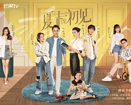 《误杀瞒天记》超前点映受好评 善恶交锋真伪难辨 2022-04-14 电影《误杀瞒天记》于4月14日点映，4月15日全国上映，目前预售火热进行中。