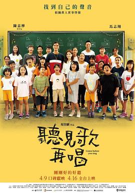 《魔女嘉莉》发正式预告 科洛·莫瑞兹嗜血杀人 2013-04-06 翻拍自1976年布莱恩·德·帕尔马经典恐怖片《魔女嘉莉》的同名新片正式预告发布，《海扁王》、《雨果》女一号科洛·莫瑞兹饰演新一代嗜血魔女，《木兰花》、《时时刻刻》女一号朱莉安·摩尔饰演她的恶母。