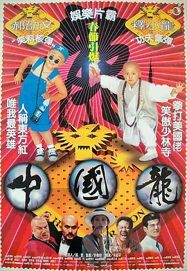 欧阳娜娜吊带黑色短裙凸显火辣身材 任敏长裙动人 2022-08-14 8月14日，微博电影之夜红毯星光璀璨。
