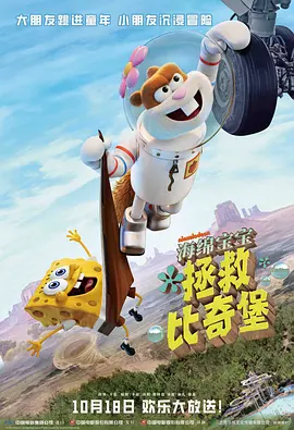 托纳多雷:拍电影忠于自我 期待创作中国风格故事 2016-04-23 朱塞佩·托纳多雷，意大利著名导演。