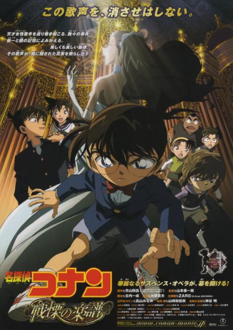 该片女主角朱莉娅·罗伯茨身穿红裙咧嘴微笑，年轻妆容未见老态。