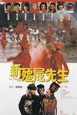 仁光受难记
