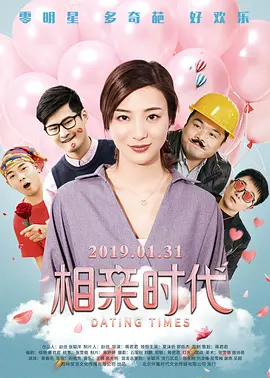 2022国庆档总票房破7亿 《万里归途》4.69亿领跑 2022-10-03 据灯塔专业版数据显示，截至10月3日14时59分，2022国庆档(10月1日-10月7日)总票房（含预售）突破7亿元。
