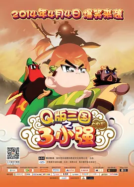 上一页12345.