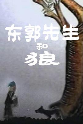 国产性大片黄在线观看在线放