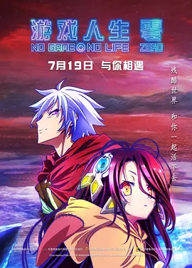 《甜咸之间》发布角色剧照 电影《甜咸之间》正在热映！
