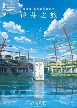 由王千源主演的改编自日本作家东野圭吾同名作品的《彷徨之刃》，主创将原作中的个体悲剧升华为对法律和社会责任的集体反思，通过片中父亲父亲李长峰的复仇，拷问“法律滞后性”与“私力救济”的伦理困境。