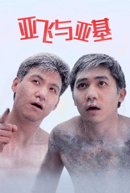 诚然 周杰伦转战昆明开唱 妻子昆凌陪伴过安检显甜蜜 2015-12-20 20日上午，周杰伦从深圳出发前往昆明，魔天伦演唱会最后一场将上演。