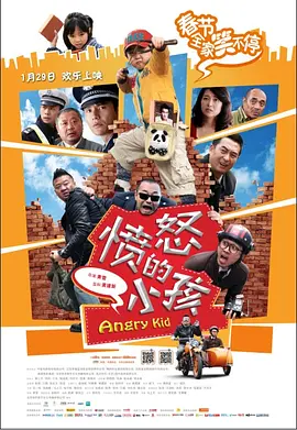 更重要的是，我们对于自己的东西是要‘定义’，而非‘翻译’。