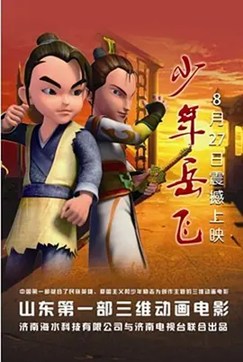 2026-03-04 2026中国电影票房破100亿!