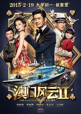2022国防万映公益展映进校园活动在清华大学启动 2022-09-18 9月16日下午，“新时代爱国强军谱新篇”2022“国防万映”公益展映进校园活动启动仪式在清华大学蒙民伟音乐厅举办。