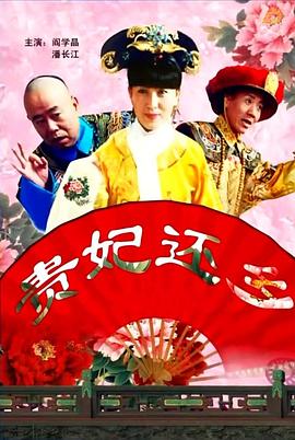 但有不少网友调侃“没人怎么叫真人版？