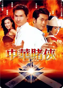 奥斯汀·巴特勒《盗垒失败》曝路透 2024-10-25 当地时间10月23日，美国纽约，“表舅”奥斯汀·巴特勒现身康尼岛拍摄《盗垒失败》（Caught Stealing‎）曝路透。