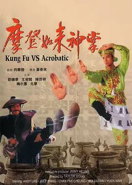 周五大盘上涨24.7% 《魔法满屋》等新片上榜 2022-01-08 根据1月7日晚十点官方数据统计，全国院线总票房报收7744万，较前日上涨24.7%。