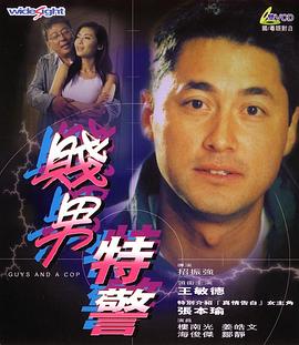 据了解，高雅拉在影片中将扮演名叫“俊”的女一号 《雪海》定档明年1月 朴海镇李英雅陷浪漫爱情 2014-11-30 朴海镇和李英雅在新片《雪海》中演绎了像白雪一样纯洁的爱情故事，该片也定档2015年1月8日，成为明年第一部和观众见面的爱情电影。
