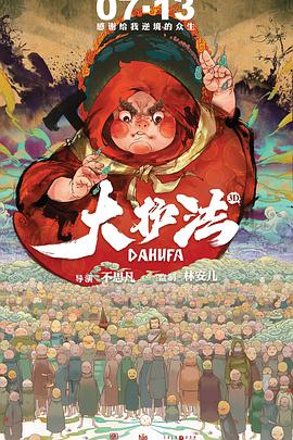 文/迪莫 []稿件，转载请注明。