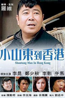 凯特·布兰切特、爱玛·沃森、本尼迪克特·康伯巴奇、章子怡，以及超模凯特·莫斯、卡拉·迪瓦伊等人一一亮相。