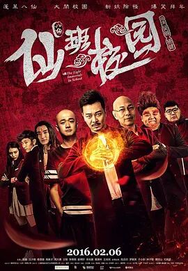0-08-11 田沁鑫，毕业于中央戏剧学院导演系，中国国家话剧院导演，中国当代最具实力和影响力的新锐导演。