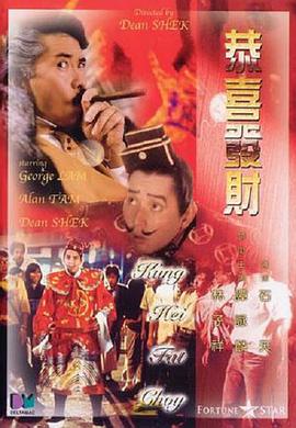 影片发布一组角色剧照，并同步曝光演员阵容，在杭州的湖光山色中，正上演这场关于“爱和美味”的温暖故事。