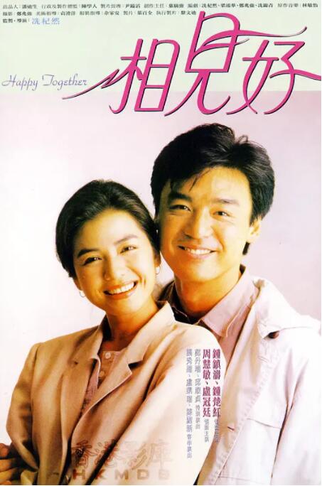 00:47 导演裘仲维：丁勇岱老师颠覆以往 01:10 梅丽尔·斯特里普解读角色变化：在充满变数的时代里学会相互依存 00:53 《蝴蝶楼·惊魂》是女性议题升级 李梦：希望多演不同类型女性角色 新片动态 <1/2> 更多 00:30 第33届大学生电影节“AI时代电影向何处去”主题论坛召开 00:28 何飚：网络视听行业要全力构建主流化、精品化、产业化、数智化、国际化的新发展格局 02:16 大会Walk，带你新鲜解锁网络视听展交开放日 01:40 《中国网络视听发展研究报告（2026）》主要发现 00:39 宿迁真把何润东请来了！