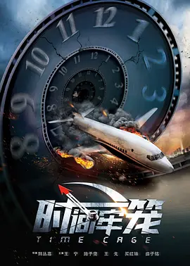 在园区室内区域，游客将开启一场精彩绝伦的电影幕后探秘，领略幕后之旅的巧妙设计和独特巧思，深刻理解哈利·波特的魔法世界。