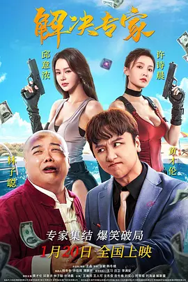 这一点在影视基地的发展中得到生动体现。