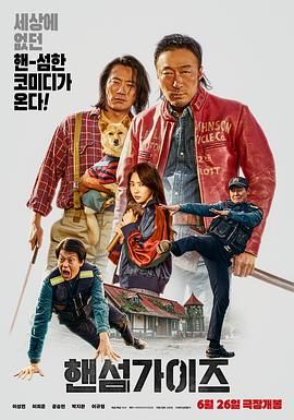 久热这里只精品99re8久