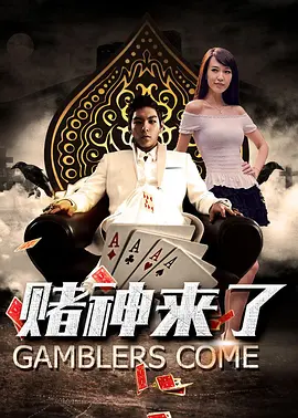 《荒野猎人》纽约试映主创亮相 小李子自信满满 2016-01-07 纽约当地时间1月6日，电影《荒野猎人》放映会。