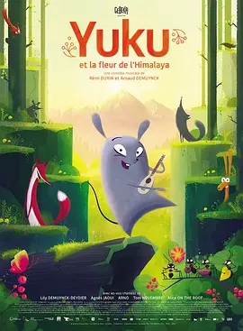 《沙丘虫暴》定档12月3日 王紫逸携阿拉蕾末日逃生 2021-11-24 新版《沙丘》发特别版预告 “甜茶”遭遇沙虫追杀 2021-07-07 7月7日，新版《沙丘》发布日本版特别预告片，在主演蒂莫西·柴勒梅德的带领下，发生在神秘星球上的史诗大战拉开帷幕。