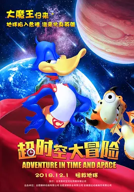23日他开始与家人度过温馨的5天假期。