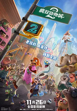Q：从入行到现在，你已经有了非常丰富的演艺经历，未来你希望放慢脚步还是继续全力以赴投入工作中？