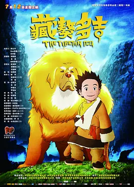 杭州西子湖畔春和景明，一场庆典将为这个春天盛大开幕——3月31日15:30起，电影频道联合小红书推出首个电影融合盛典「REDGALA春天开幕式」。