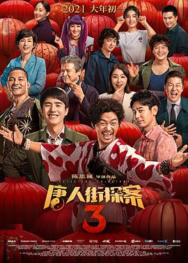 18日，苗 郑恺苗苗一同现身机场 女方包裹严实衣着宽松 2020-05-18 5月17日，北京，郑恺、苗苗一同现身机场。