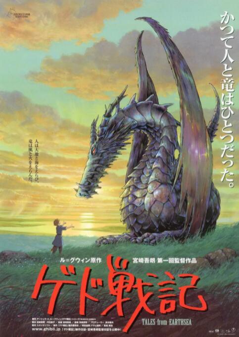 黄色靠逼视频