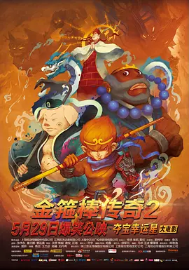 在接受采访时称，看到大S的女儿自己很想追生第四胎，不料却被老公拒绝。