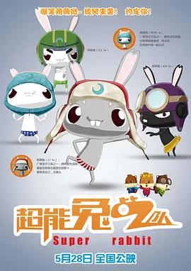 我们能否为2500年后的遥远未来投资？