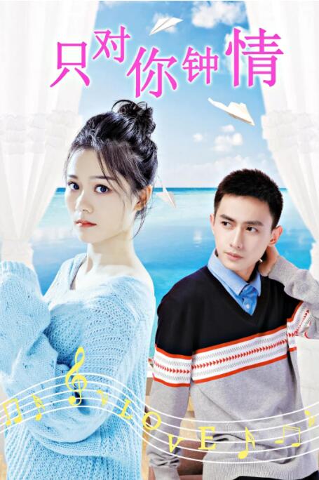 郭富城深夜晒合影为方媛庆生：老婆，永远爱你 2021-08-05 8月5日凌晨，郭富城晒出她与方媛的合影，为对方庆祝34岁生日。
