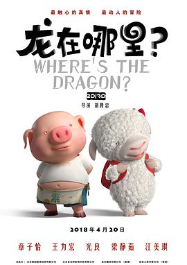 曾经因为主演了《普通人》而获得奥斯卡提名的男演员蒂莫西·赫顿加入到了这部影片的演员阵容中。