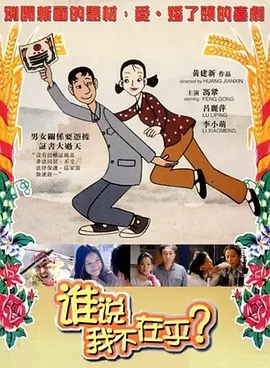 香港大学发公告 授予杨振宁林青霞名誉博士学位 2022-10-20 近日，香港大学官网发布公告称，将于11月2日（星期三）校本部大楼陆佑堂举行第207届学位颁授典礼，颁授名誉博士学位予三位杰出人士，包括杨振宁教授、林高演博士及林青霞女士。