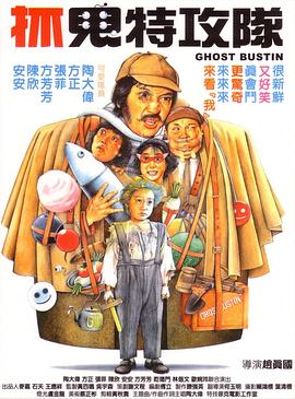 北野武执导的《花火 平遥影展北野武《极恶非道：最终章》中国首映 2017-11-06 日前，首届平遥国际电影展进入第7天，在当天展映影片中，最受影迷瞩目的当属日本导演北野武的最新力作、第74届威尼斯电影节闭幕影片《极恶非道：最终章》。
