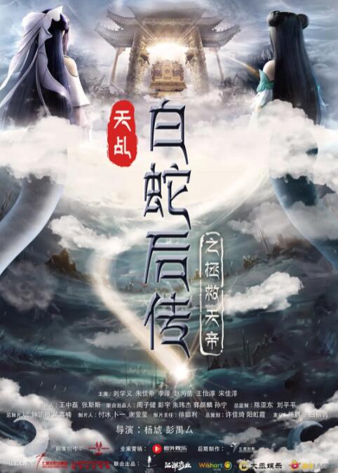 CCTV6 VIP影院 搜索 电影 星闻 独家 更多 专题 图片 视频 滚动 首页 新闻 大片 影库 CCTV6 VIP影院 客户端 电影网>新闻>原创深度策划 以电影之名，致敬英雄！