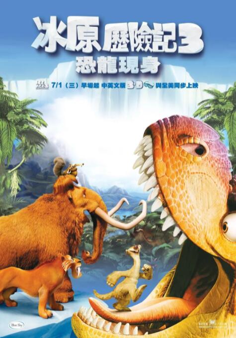 ”电影+文旅：流量变“留量”“跟着电影去旅游”成为这个春节档最亮眼的风景线。