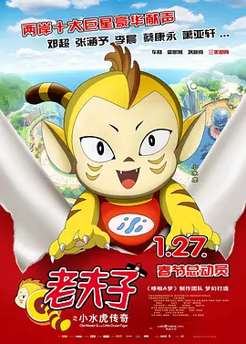 朴有天加盟新片《清醒梦》 和薛景求、高洙合作 2015-04-09 据朴有天经纪公司C-jes Entertainment透露，朴有天将加盟金俊成导演的新作《清醒梦》，和薛景求、高洙合作。