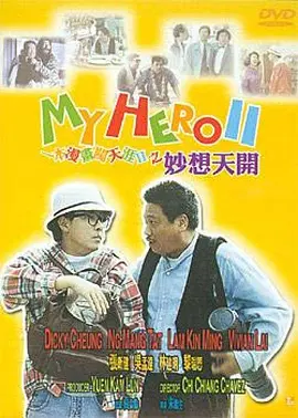 _海外_ 消息 首页 新闻 视频 大片 影库 CCTV6 VIP影院 搜索 电影 星闻 独家 更多 专题 图片 视频 滚动 首页 新闻 大片 影库 CCTV6 VIP影院 客户端 电影网>新闻>明星资讯 黑人斯内普？